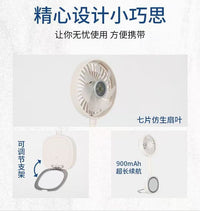 USB新款折叠手机磁吸便携式小型风扇桌面手持静音迷你学生宿舍户