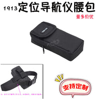 1913手持卫星定位导航仪腰包GPS经纬船用坐标仪收纳袋定制订做