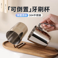 304 Stainless Steel Rinsing Cup with Handle, Cylindrical, 200g, Solid Color