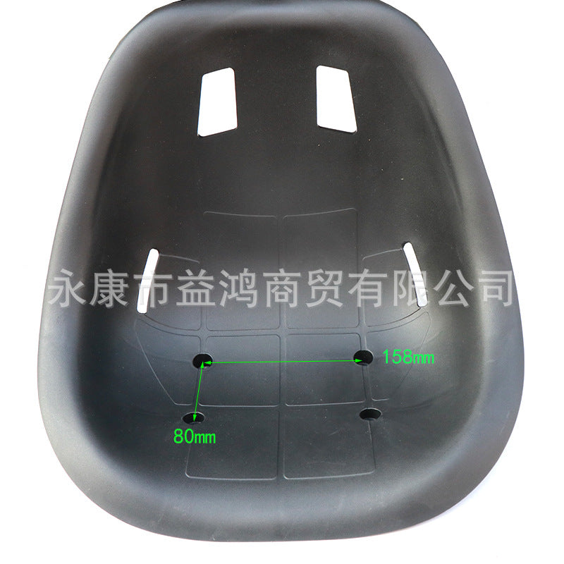 DIY Drift Motorcycle Four-Wheel Kart Accessories Modified Plastic Seat Cushion for Go-Kart