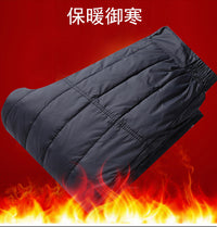 恒源祥中老年羽绒裤男冬季加绒加厚松紧高腰保暖内外穿爸爸装棉裤