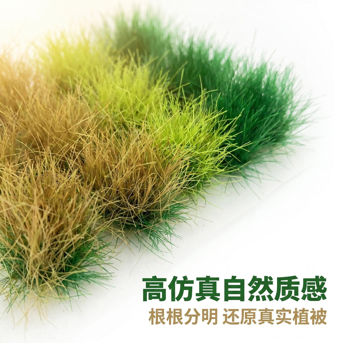 22mm High Grass Tuft Scenery Model DIY Material for Military Sand Table, Train Landscape, War Game Static Grass Tufts