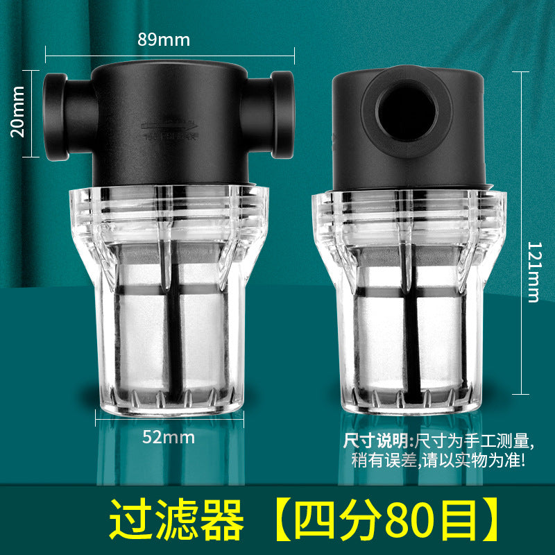 0.5 Inch / Filter 80 Mesh