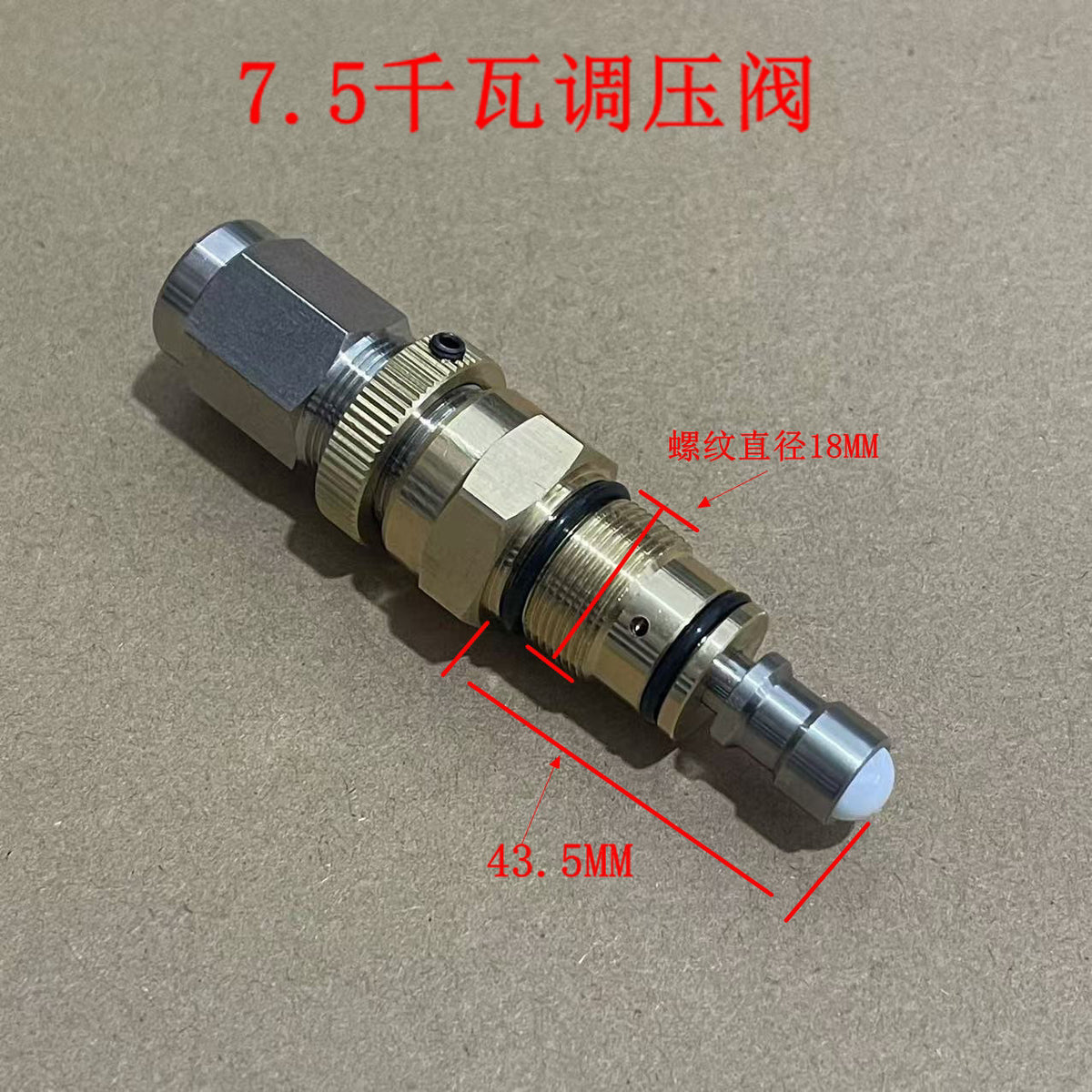 Bogao 7-5kw Ceramic