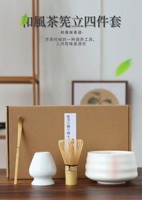 Tea Whisk Matcha Brush Set with Stand, Japanese Style Gift Box