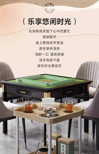 麻将室茶几客厅家用茶水架子麻将桌专用茶水桌可移动置物架小边几 【白色大理石纹金架】★双层带轮 平面 组装