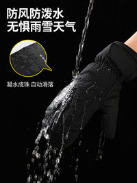 凯夫拉滑雪手套内置护腕女触屏单板登山专业连指防水保暖防护手套