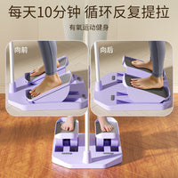 摇摆拉筋板美腿器运动健身器材肌肉拉伸按摩斜踏板批发可调节锻炼
