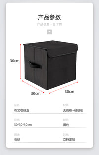 亚马逊热销收纳盒翻盖可折叠带提手多功能居家防尘收纳多种颜色