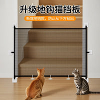 跨境防底部钻宠物门栏宠物猫挡板防护隔离网可折叠免安装宠物围栏