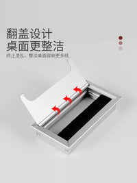 铝合金长方形双边穿线盒电脑办公桌孔洞盖板电视柜桌面过线装饰盖