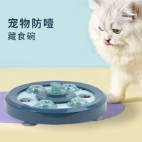 猫碗鼠兔小宠喂食器趣味漏食玩具宠物慢食碗狗盆新款宠物食具用具