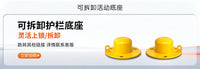u型可拆卸钢管护栏围栏防撞路口停车场车位挡车杆可移动活动栏杆