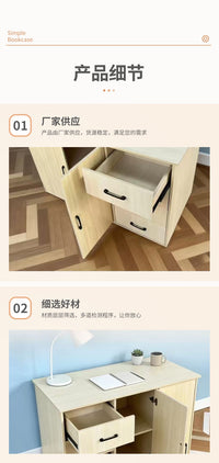 双门柜整装储物柜活动柜四抽屉柜矮柜文件柜