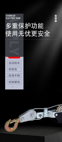 紧线器钢丝绳手动棘轮式紧绳器1吨4吨拉紧器机双钩手摇收紧器批发