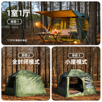 Explorer Leisure Cabin Auto-Inflating Camping Tent, 4-Season, Waterproof, Full Set