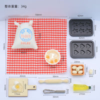 Dollhouse娃娃屋厨房烘焙道具 微缩食玩场景迷你模型袖珍厨房玩具