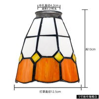 小额批发彩色玻璃灯罩台灯吊灯吸顶灯具配件手工焊锡灯罩外壳厂家