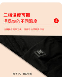 NuJune石墨烯加热毛巾衣防风防水保暖上衣冬潜水游泳智能发热外套
