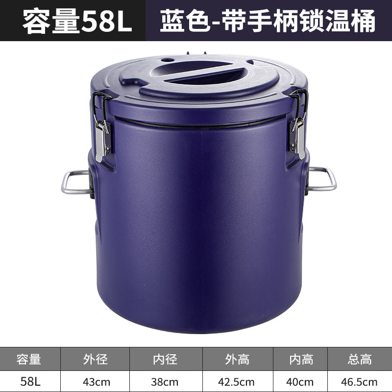Blue / 58L