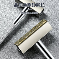 手持砂轮修整器整形刀T型金刚笔金刚石磨修磨床修刀修平修正神器