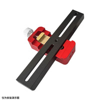 星缘小型宽窄两用鸠尾槽导星镜导轨滑块小黑快装天文望远镜配件