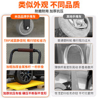 添德利手推车拉货平板车快递静音轮小拖车重型轮搬运车重型搬运