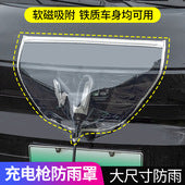 新款车载笔记本桌板支架多功能便携众横用餐支撑架桌面平板支架