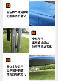 君普体育用品工厂直销16FT户外儿童乐园蹦床公园健身跳跳床蹦蹦床