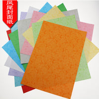 180g Flat Textured Paper Binding Cover A4 A3++ Children's Craft Paper 460/480mm Cardstock Decorative Color