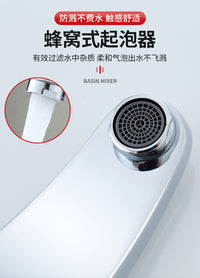 感应水龙头全自动单冷热水交直流洗手台盆开关红外线智能开关批发