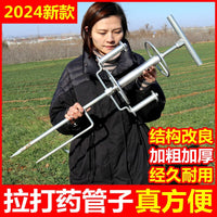 打药拉管神器打药管拐弯拉管器打药机农用背带收管浇水拉管转弯器