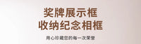 中空立体奖牌相框收纳盒马拉松装饰画框keep荣誉奖章摆台