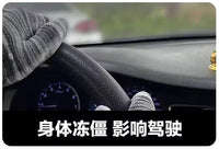 车载电动三轮暖风机2025新款四轮车专用速热取暖器除霜除雾48-72V