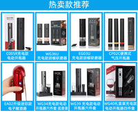 便携式胶囊咖啡机家用小型咖啡壶加热户电动外意式浓缩咖啡机