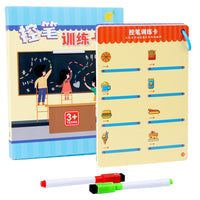 控笔训练本幼儿园可擦写纸趣味儿童早教入门基础练字宝宝练习卡