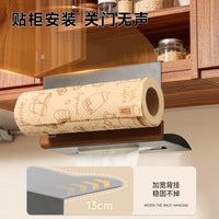 Kitchen Paper Towel Holder Under Cabinet