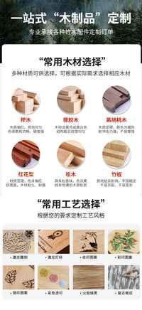 一棵树黑胡桃隔热垫批发厂家直销餐垫杯垫木质防烫耐热垫餐桌摆件
