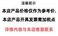 MusicNomad  MN676 锉刀套装 琴枕凹槽深度打磨开槽工具降低弦距