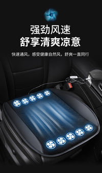 2026新吹风按摩坐垫12V24V货车风扇凉垫座垫透气座椅车载多功能