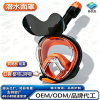 Diving Mask with Snorkel, Anti-Fog, Foldable, Full Dry, for Kids and Adults