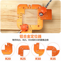 免拉手开槽圆弧模具无拉手衣橱柜门把手U型槽定位开槽木工辅助器