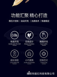 嗑瓜子全自动瓜子去壳机电动剥壳器懒人开瓜子葵花籽开壳神器批发
