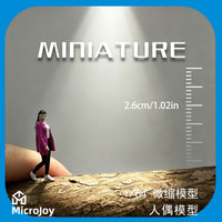 1/64微缩仿真人偶模型树脂涂装成品小人戴口罩女玩具摆件