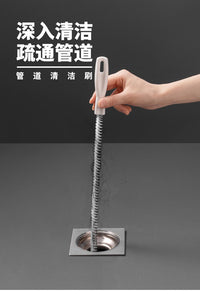 管道疏通器卫生间毛发头发疏通刷厨房水槽下水道清洁刷清理浴室
