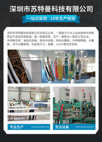 源头工厂SUP风帆批发 适配充气冲浪板水翼板风翼配件强度冲浪帆板