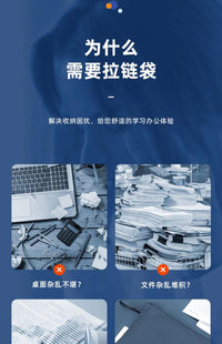 现货 组合透明网格文件袋 拉链袋 拉边袋 防水档案袋 可定LOGO