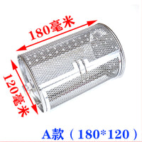 Stainless Steel Rotating Roasting Basket for Ovens