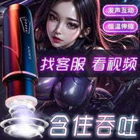 情趣木马多功能爱爱椅沙发夫妻共用品床上房事体位辅助姿势工具