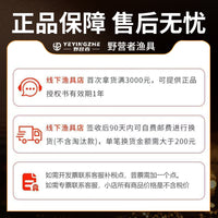 野营者浮水增氧泵户外防水型增氧机钓鱼水面打氧机鱼缸钓鱼氧气泵